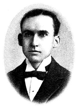 Франк Эдвард Макгуррин Франк Эдвард Макгуррин
