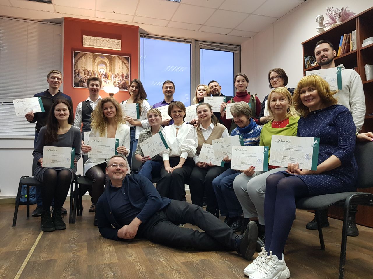 Философия 3